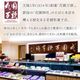�ޤȤ��㤤�� ���渵 2026 �� 2026/6/17��8/8���Ϥ��� ��� ���� �ֱ���Ƭ ������� �ե롼�ĥ��꡼ �͹礻 16���� SK2819-T ���渵