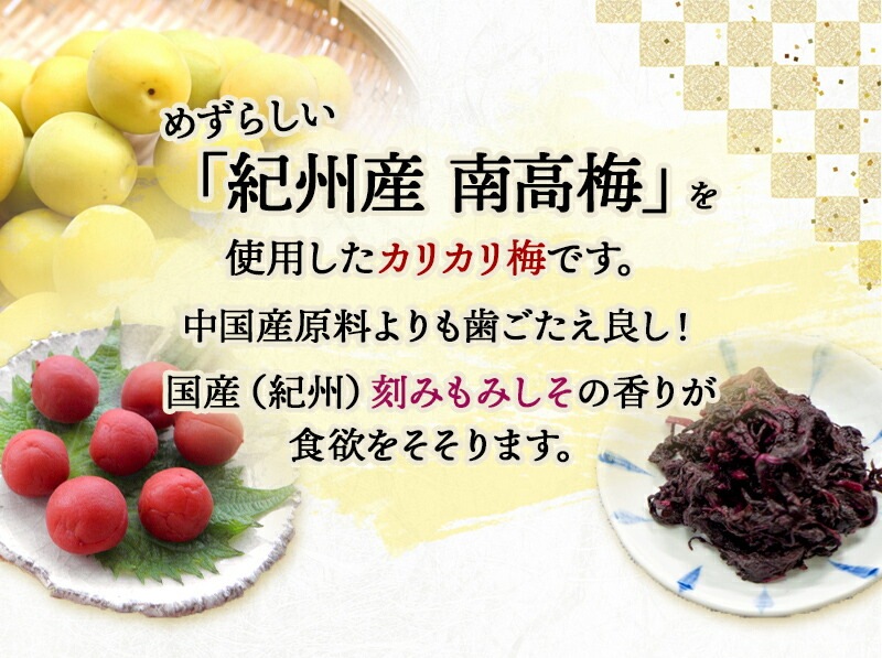 �ڥ᡼���ء� ��������ߥ��ꥫ���ߤ����� 270g��2