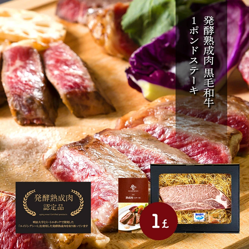  ���渵 2026 ȯ�ڽ����� �����µ� 1�ݥ�� ���ơ��� 454g IF97730-1lb ���渵