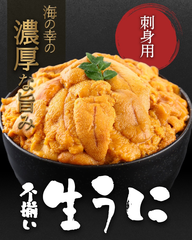 �ڼ����ѡ� ���ɿ��� ��·�������� 200g