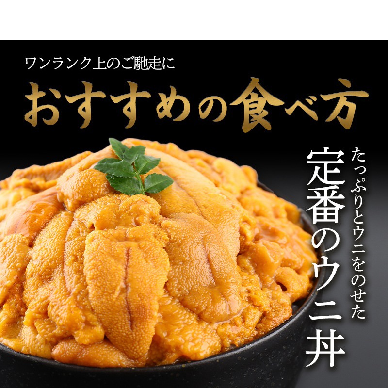 �ڼ����ѡ� ���ɿ��� ��·�������� 200g