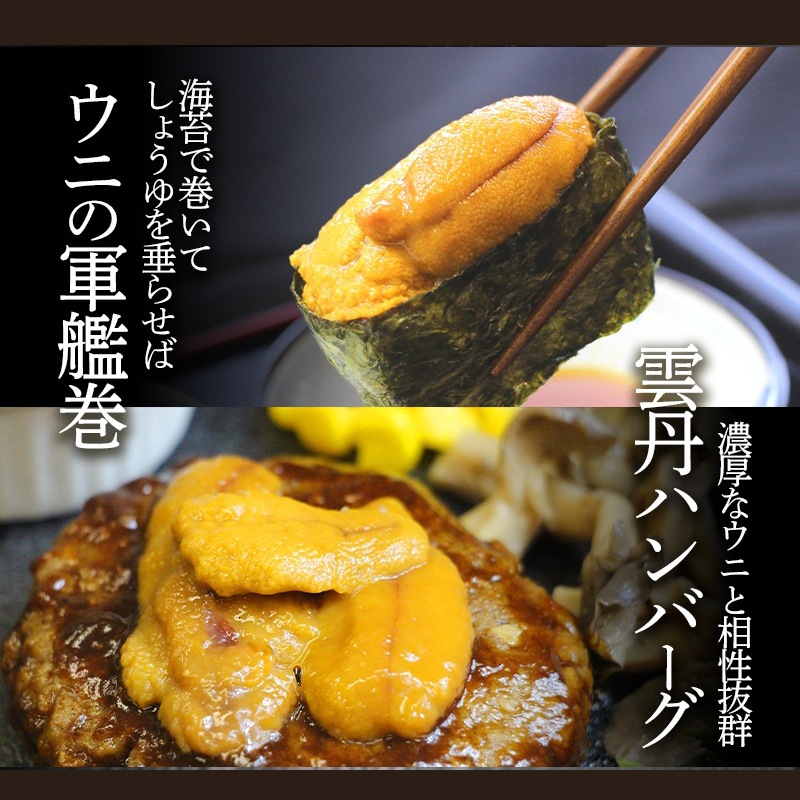 �ڼ����ѡ� ���ɿ��� ��·�������� 200g