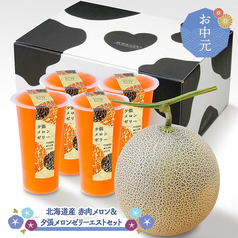 �� ���渵 2026/6/25��9/10���Ϥ��� �̳�ƻ �� ��������� & ͼĥ����� ���꡼������ ���å� SN0000-020193