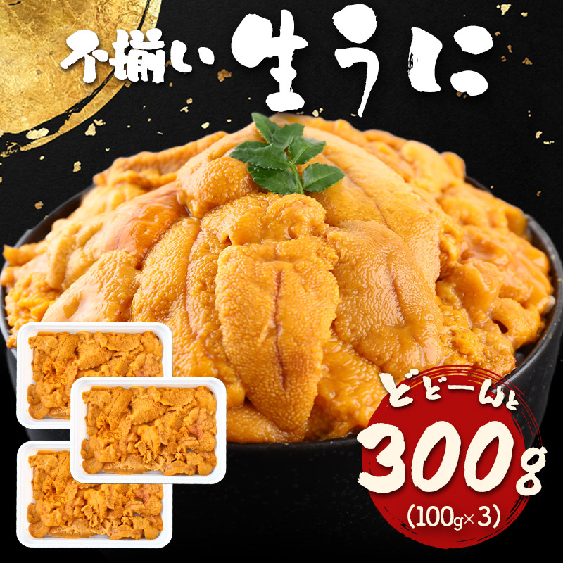 �ڼ����ѡ� ���ɿ��� ��·�������� 300g
