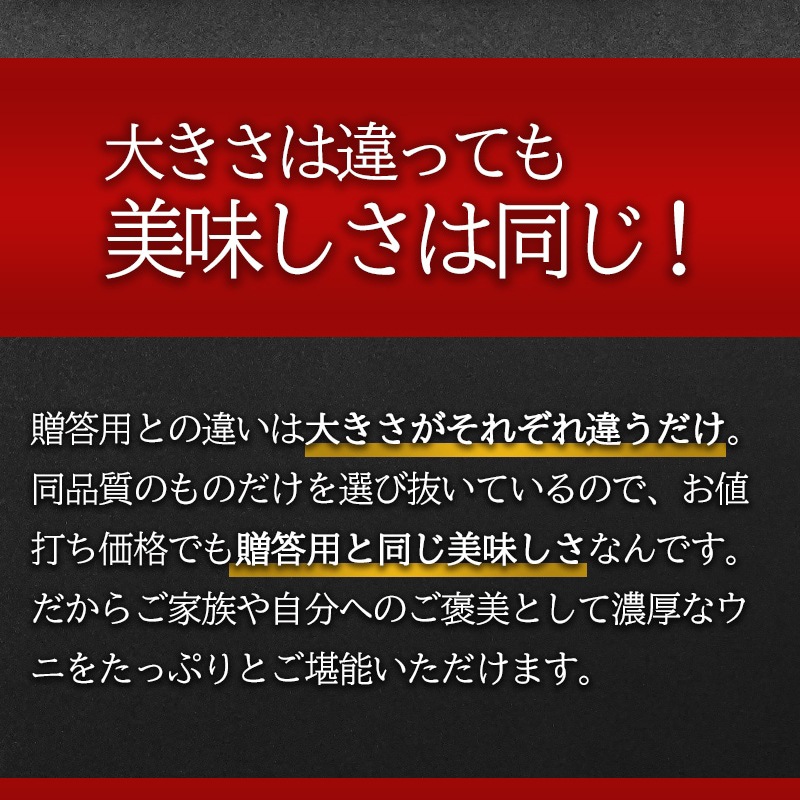 �ڼ����ѡ� ���ɿ��� ��·�������� 300g