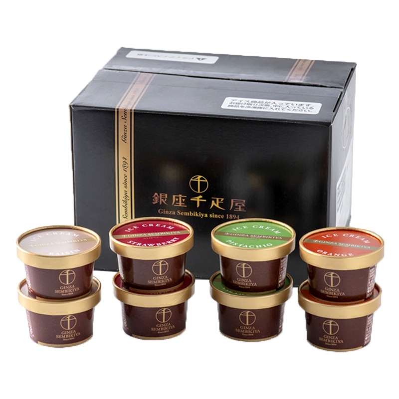 �Х�󥿥��� 2026 �����ɥ��  ��� ���祳�� ������  8�ĥ��å� ( 4�� ��2�� ��8�� ) SK2718