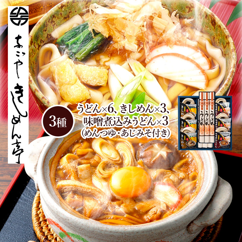   2025 ڡ2026/2/4Ϥۤʤ䤭 ĥ͵͹礻 G NKBY-50