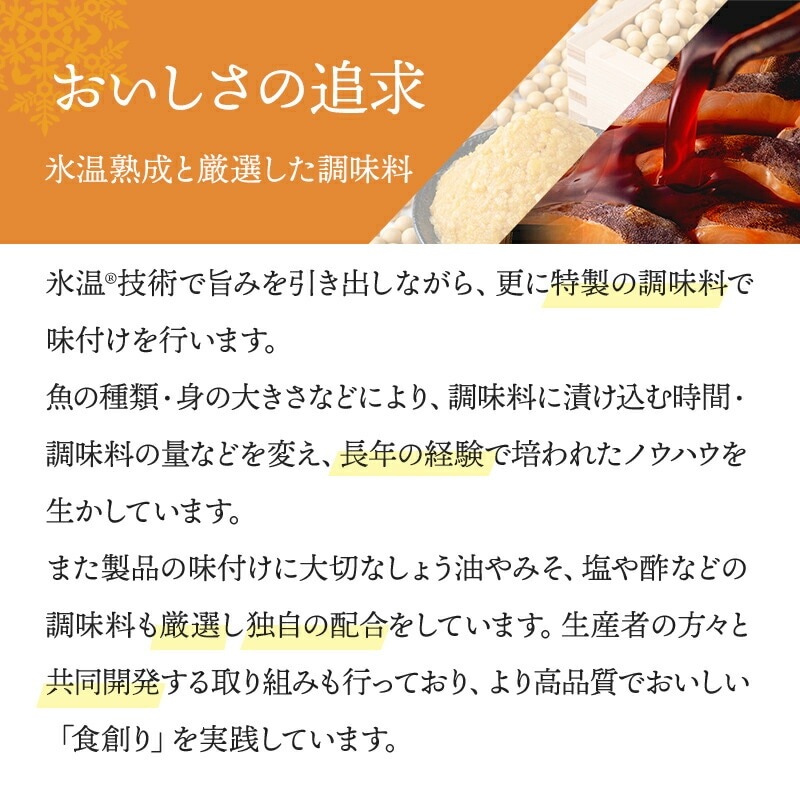 �Х�󥿥��� 2026 Ļ�� �� �����羾 �� ɹ������ �ѵ� �Ƥ��� ���ե� ���å� 6��