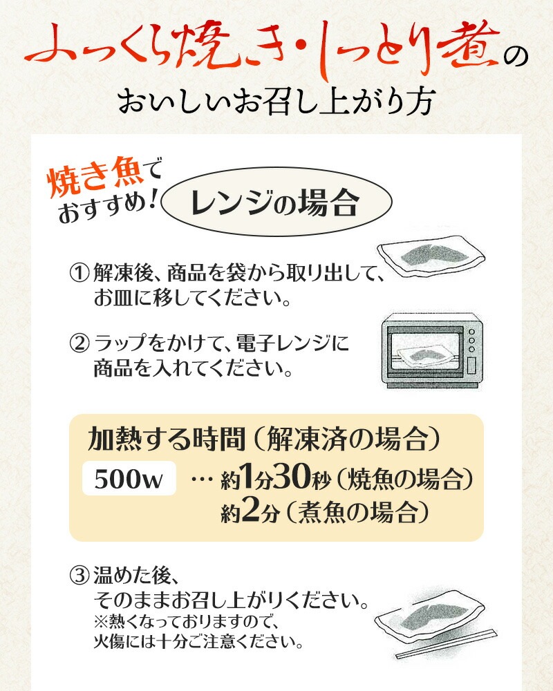 �Х�󥿥��� 2026 Ļ�� �� �����羾 �� ɹ������ �ѵ� �Ƥ��� ���ե� ���å� 6��