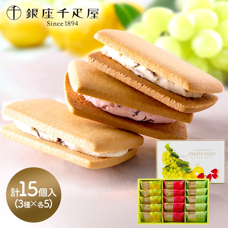   2025 ɥ ¥ե롼ĥ 3 15