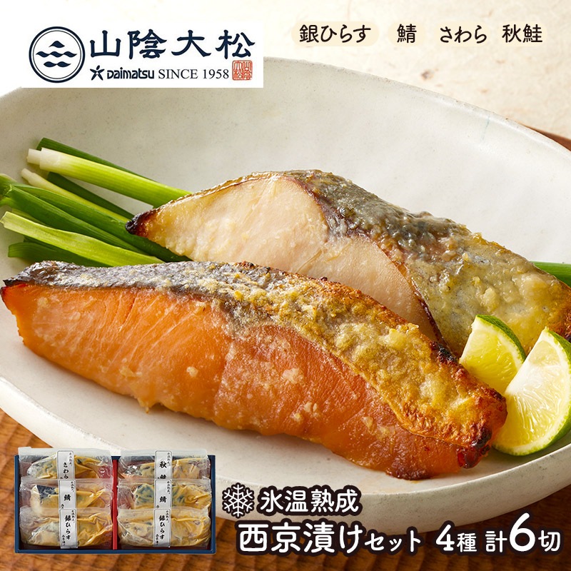 �Х�󥿥��� 2026 Ļ�� �� �����羾 �� ɹ������ �����Ҥ� ���ե� ���å� 6��