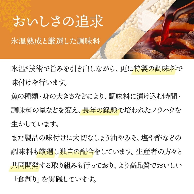 �Х�󥿥��� 2026 Ļ�� �� �����羾 �� ɹ������ �����Ҥ� ���ե� ���å� 6��