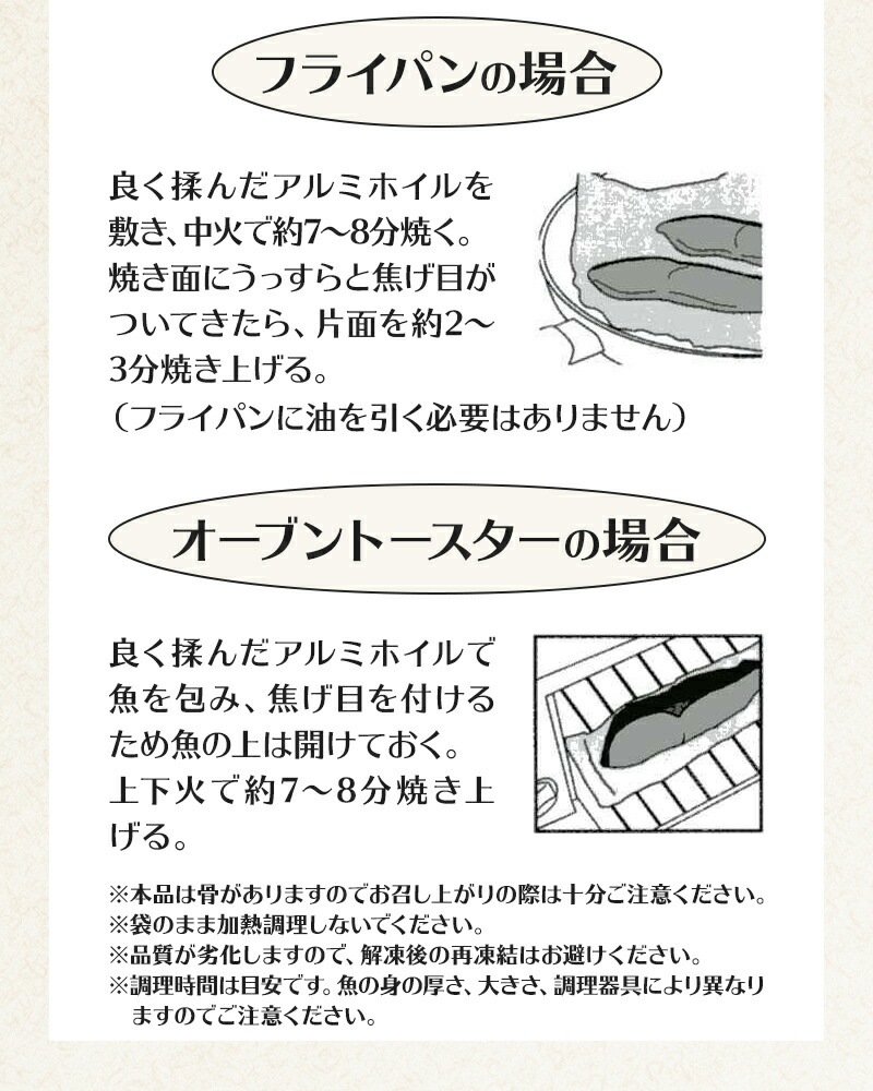 �Х�󥿥��� 2026 Ļ�� �� �����羾 �� ɹ������ �����Ҥ� ���ե� ���å� 6��