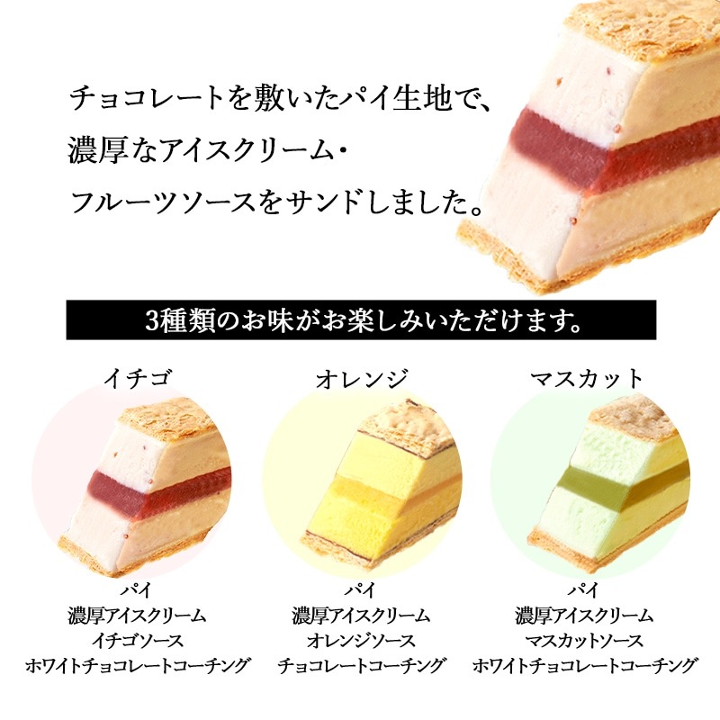 �ޤȤ��㤤�� ������ 2025 �����ɥ�� ��¥ߥ�ե����楢���� 3���� 9��