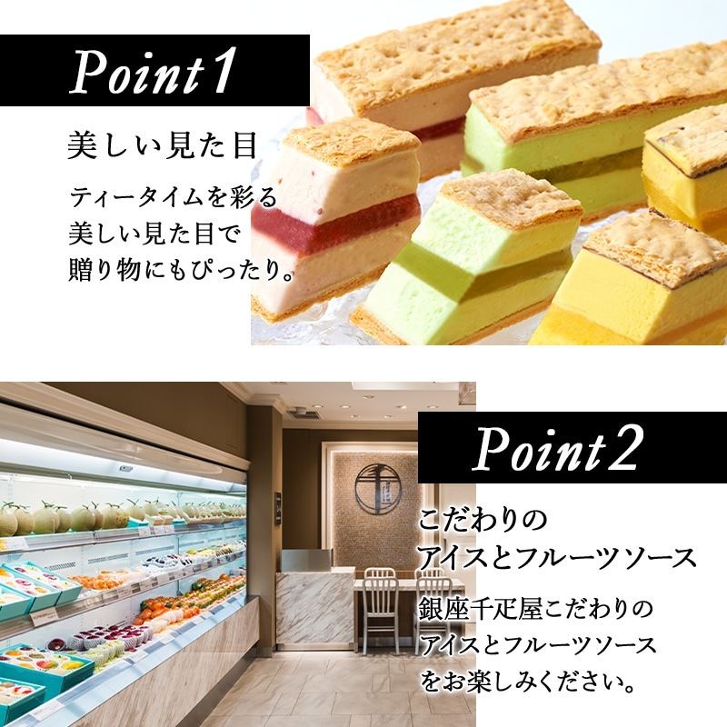 �ޤȤ��㤤�� ������ 2025 �����ɥ�� ��¥ߥ�ե����楢���� 3���� 9��