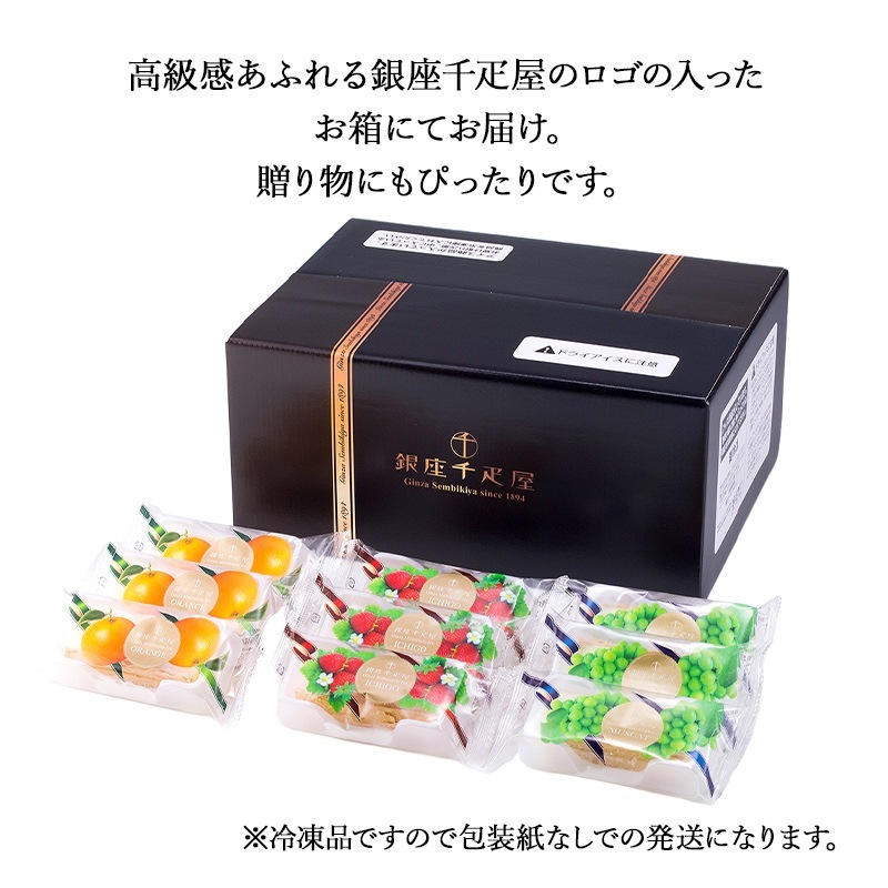 �ޤȤ��㤤�� ������ 2025 �����ɥ�� ��¥ߥ�ե����楢���� 3���� 9��