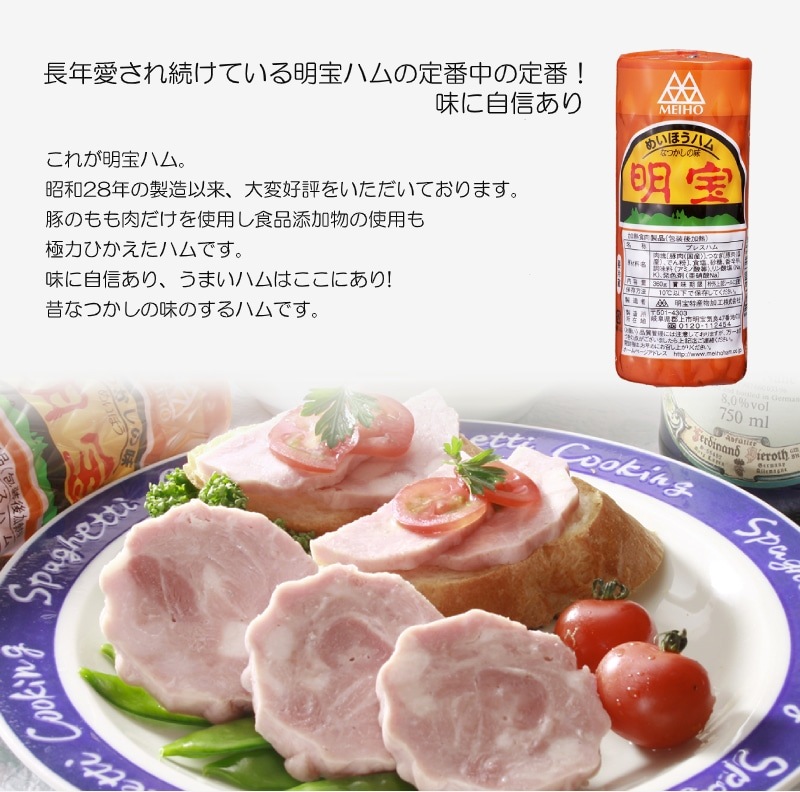 �ޤȤ��㤤�� ���渵 2026 �����ϥࡦ���������� H ���渵