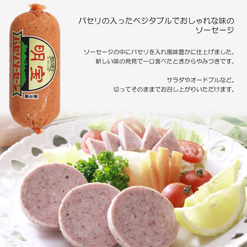 �ޤȤ��㤤�� ���渵 2026 �����ϥࡦ���������� H ���渵
