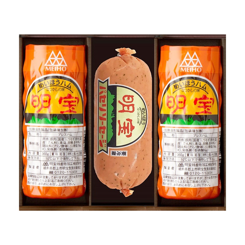 �ޤȤ��㤤�� ���渵 2026 �����ϥࡦ���������� H ���渵