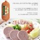 �ޤȤ��㤤�� ���渵 2026 �����ϥࡦ���������� H ���渵