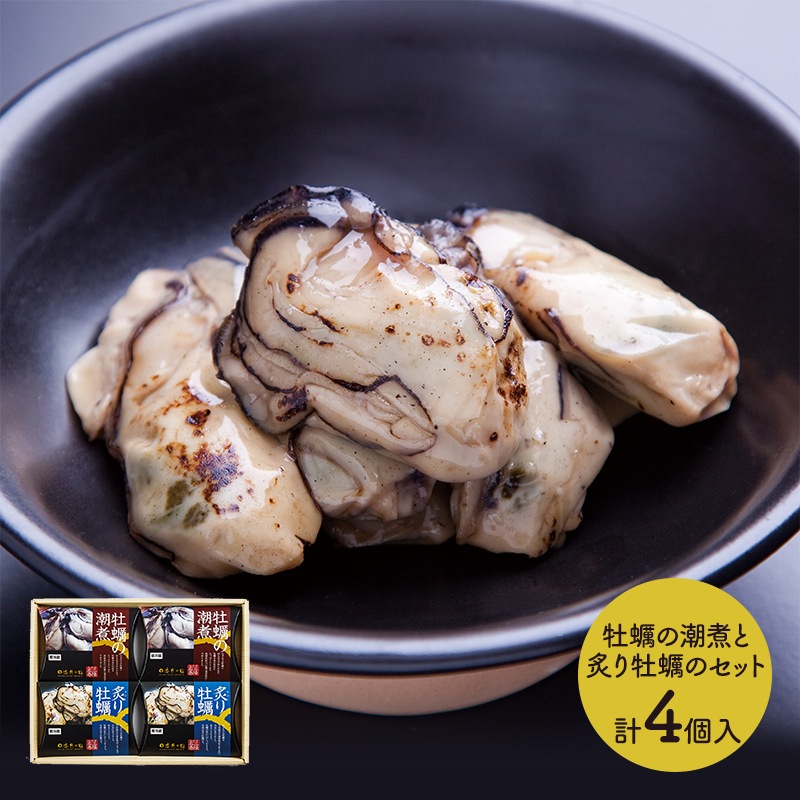 渵 2025 ܾ ڥå ڤĬѤդ겴 4 2 渵