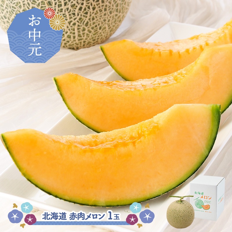 �ޤȤ��㤤�� ���渵 2026 �� 2026/6/25��9/10���Ϥ��� �̳�ƻ ��������� 1�� SN0000-020100 ���渵