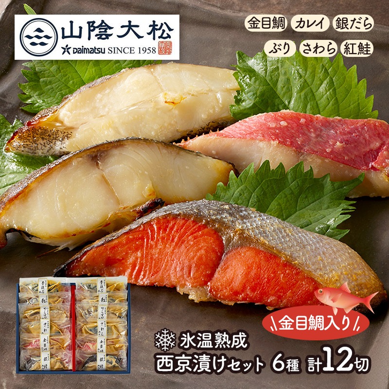 �Х�󥿥��� 2026 Ļ�� �� �����羾 �� ɹ������ �����Ҥ� ���ե� ���å� 12��