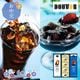 �ޤȤ��㤤�� ���渵 2026 �� 2026/6/10��8/14���Ϥ��� �ɥȡ��륳���ҡ� �����������ҡ� �� ���꡼ �͹礻 ADDLJ-30 ���渵