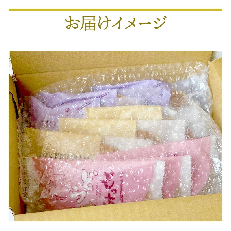   2025 ޤ俩 äɤ䤭 3 12ĥå