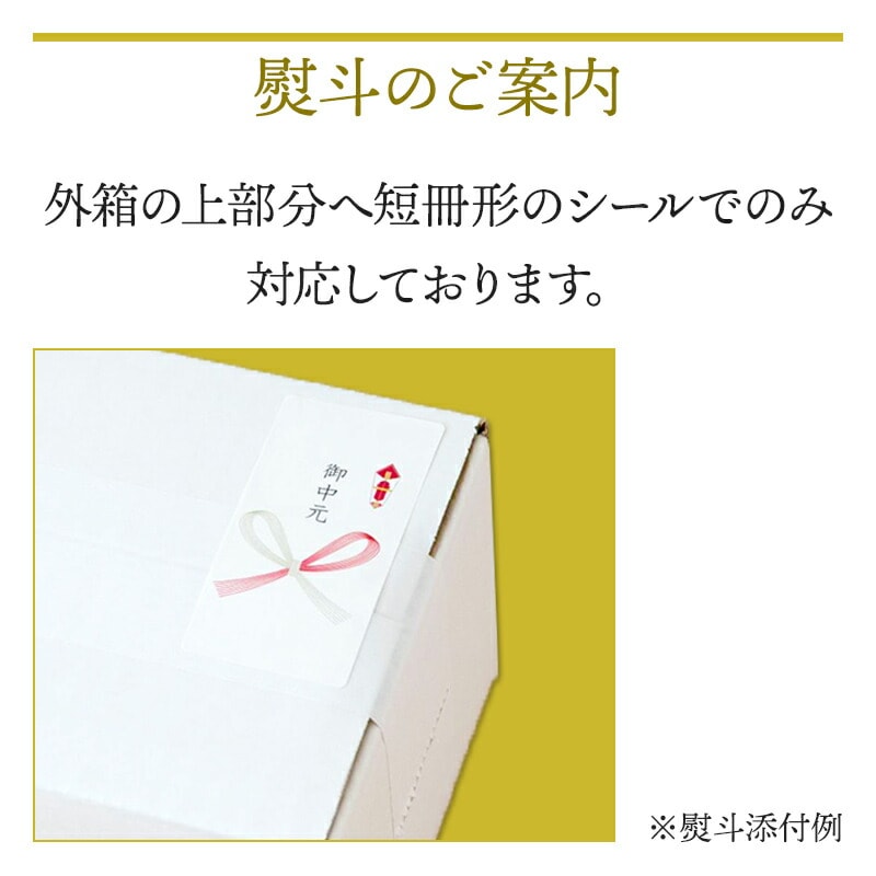   2025 ޤ俩 äɤ䤭 3 12ĥå