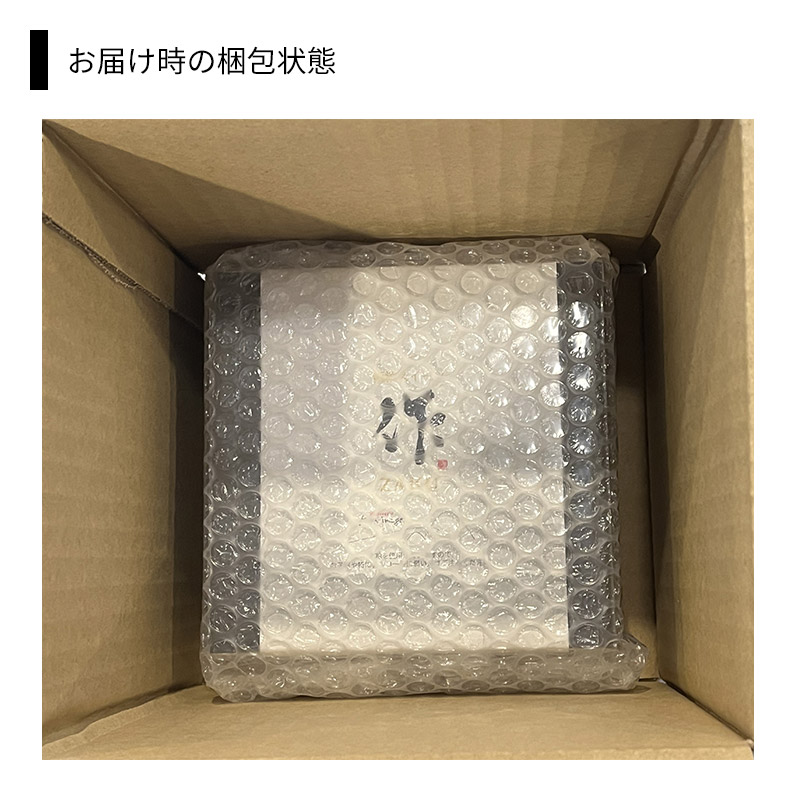 ����� 2026 ������������� 1������ 4�� ľ����12cm