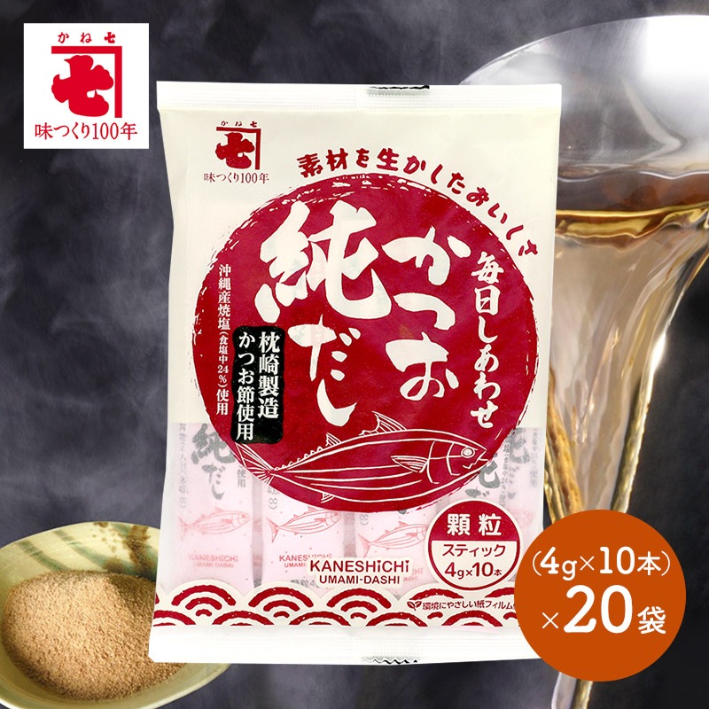 【おまとめ品】☆焼かつおディナー ⑦種 計30袋☆ CIAO 焼ディナー 焼かつお ほたて貝柱入り 本格だし味 | 商品
