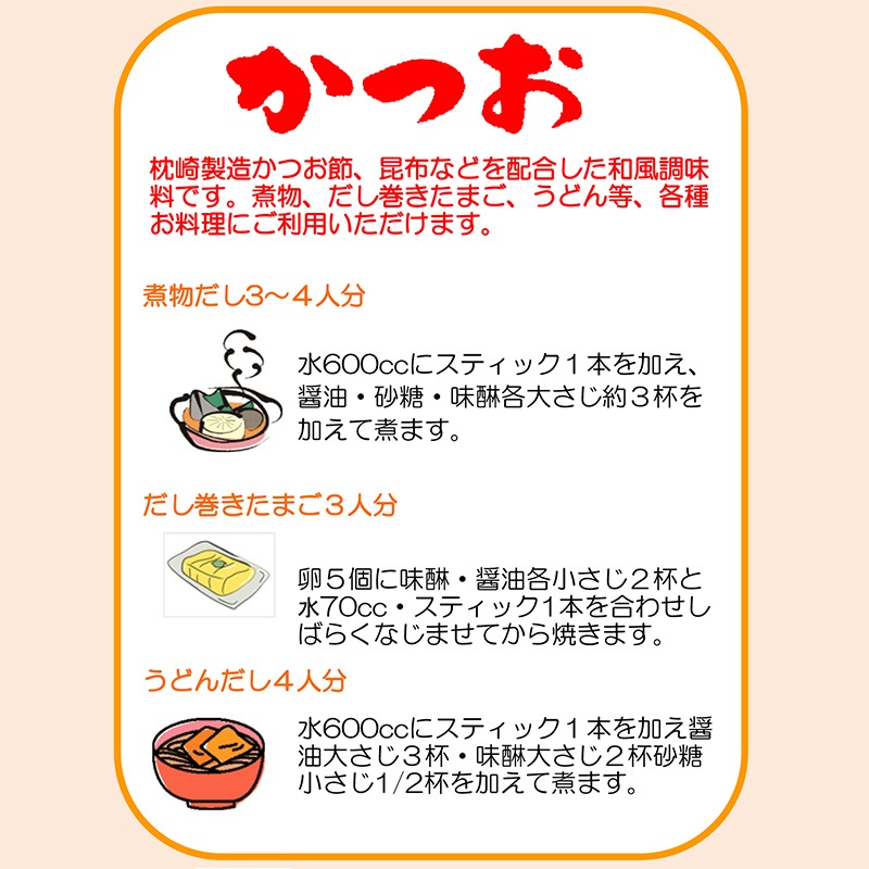 ���ͼ� ���������碌����� ���Ĥ� 10P �� 20��