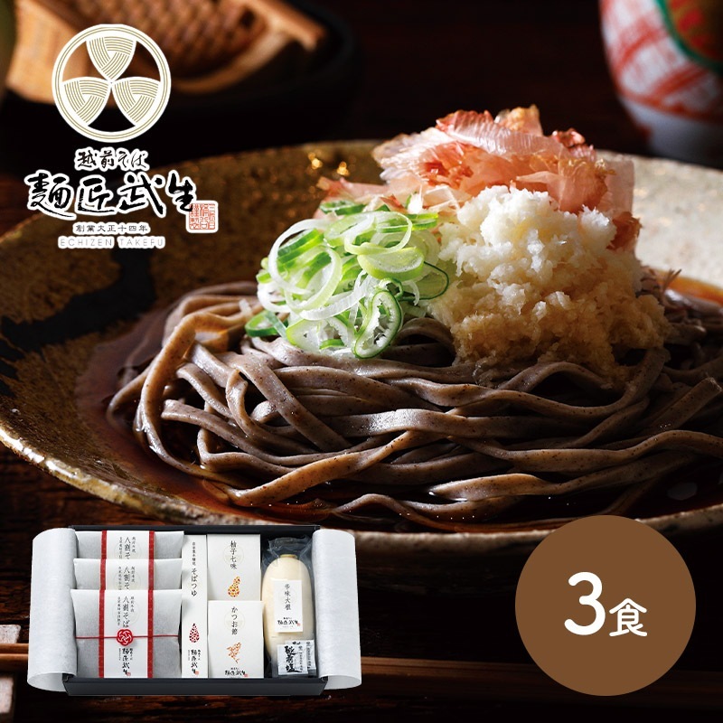   2025 ʡ ; ή ̣Ȭ䤽 3