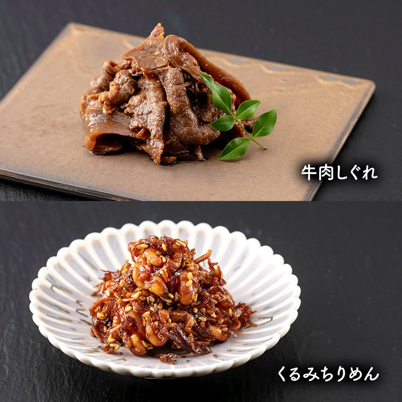 ���� �Ѽѻ��� 6��