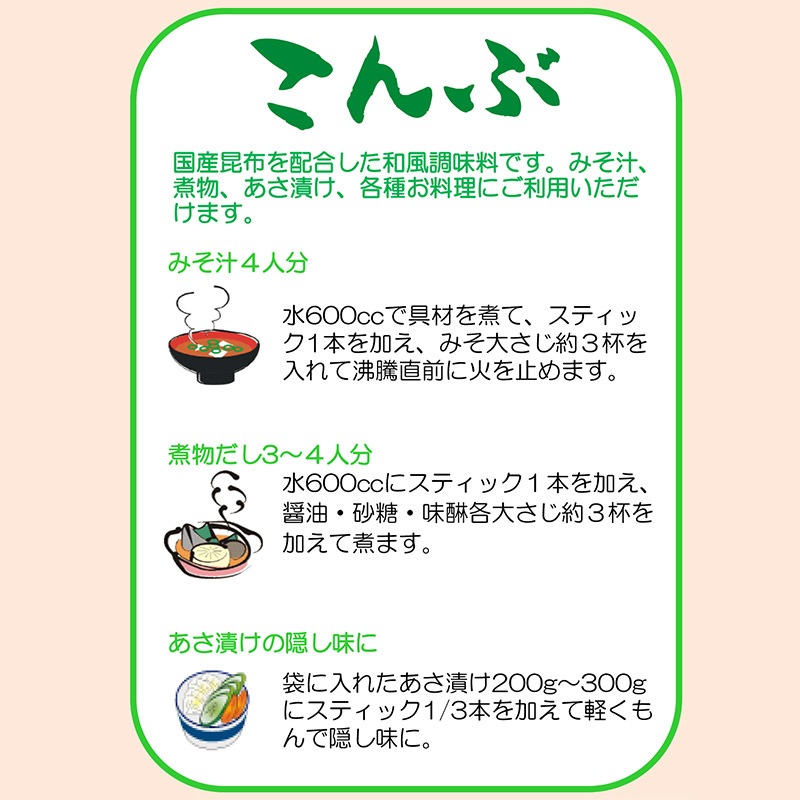 ���ͼ� ���������碌����� ����� 10P �� 20��