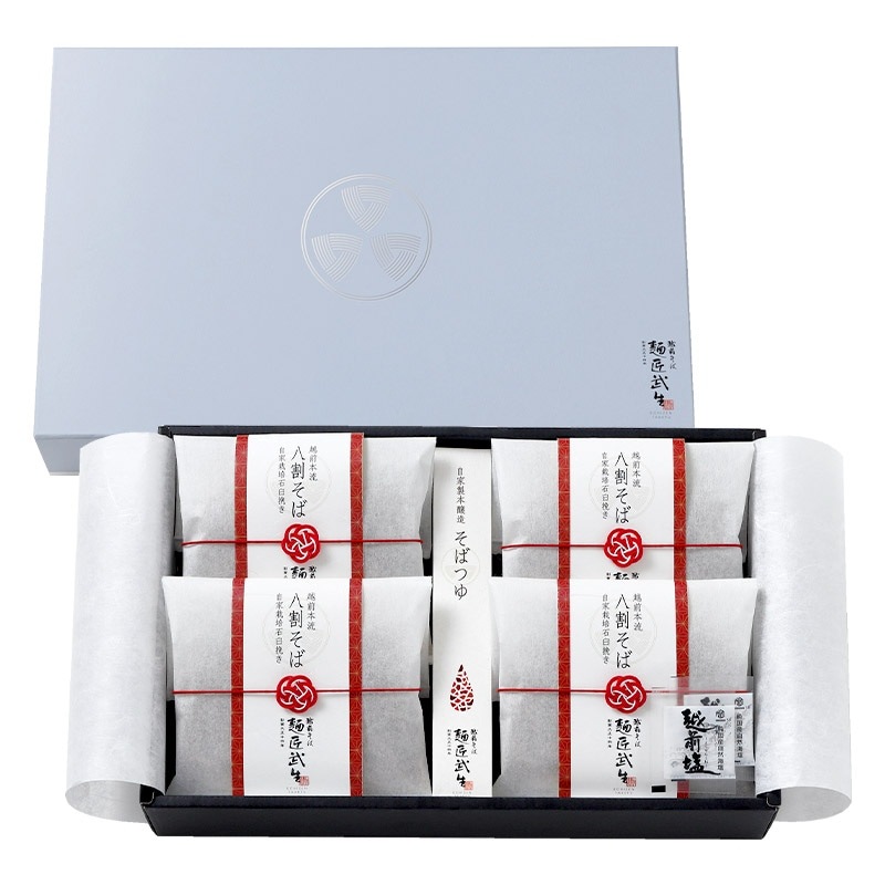 �Х�󥿥��� 2026 ʡ�� �;����� ������ή Ȭ�䤽�� 4��