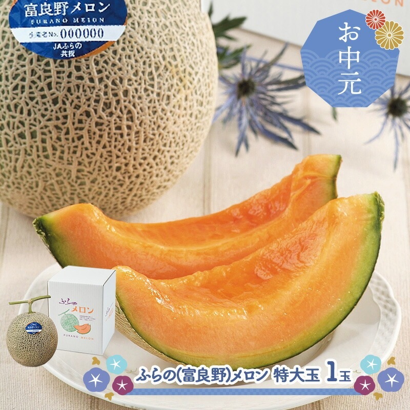 �� ���渵 2026/6/25��9/10���Ϥ��� ���������� ����� 1�� (��2kg��1��) SN0000-020006