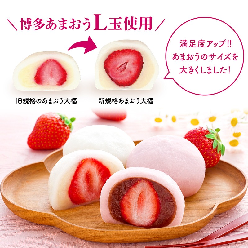   2025   Ϸ  ¿ ޤ ޤ뤴 ʡ 򤢤  5