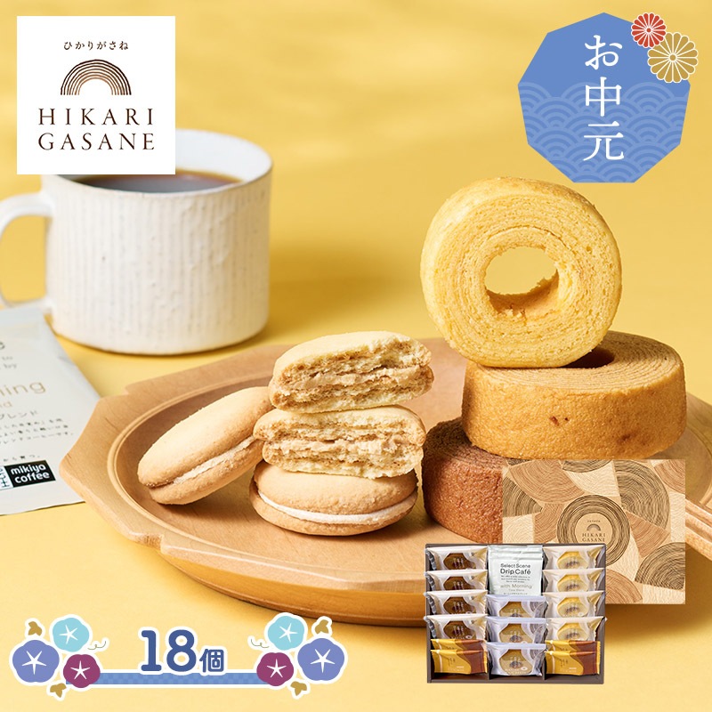 �ޤȤ��㤤�� ���渵 2026 �� 2026/6/10��8/14���Ϥ��� �Ҥ��꤬���� �դ���С��������ε͹礻 18�� ADHGA-04A ����̵�����渵