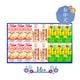 �ޤȤ��㤤�� ���渵 2026 �� 2026/6/10��8/14���Ϥ��� �䥯��� �ȥ��� �Х饨�ƥ� ���եȥ��å� ADDRA-057 ���渵
