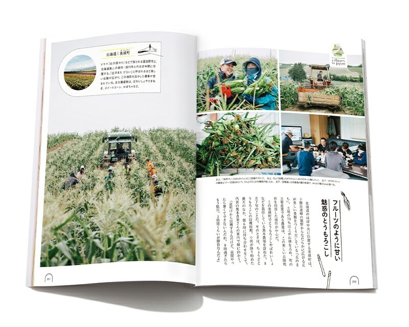   2025 ޤ ()Τ 5,280(ǹ)