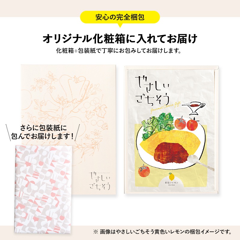   2025 ե 䤵 Ĥ֥롼٥꡼ 3,080ߡǹ˥