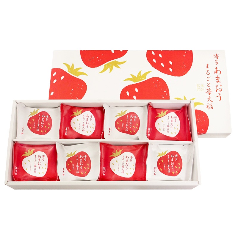   2025   Ϸ  ¿ ޤ ޤ뤴 ʡ 8