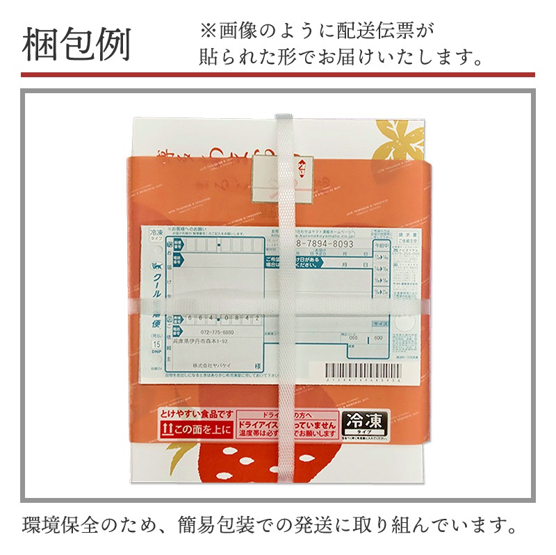   2025   Ϸ  ¿ ޤ ޤ뤴 ʡ 8