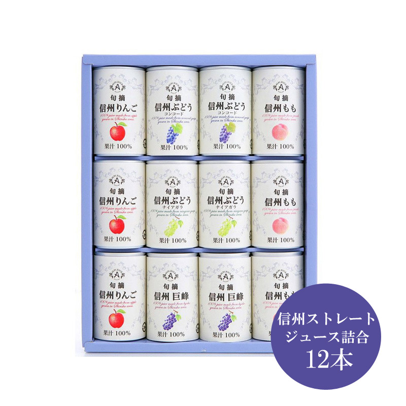 ����ץ� �������ȥ졼�ȥ��塼���͹�N 