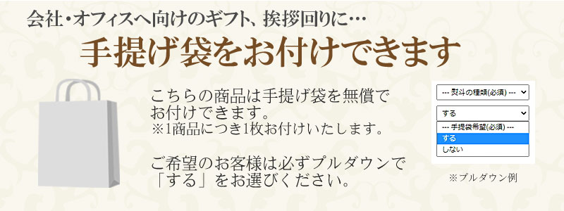 �ޤȤ��㤤�� ������ 2025 �����޲� ����ץ� �������ȥ졼�ȥ��塼���͹�N