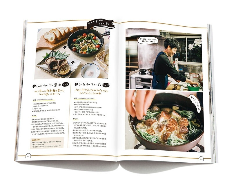 �ޤȤ��㤤�� ������ 2025 ���ޤ��� (��)�䥳���� 6,380��(�ǹ�)������