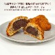 ��� ���渵 ����� 2026 �ڥ���ޥ륯���ե��ƽ��ۥ����������ĥ�����å��� 8�ĥ��å� ���渵