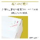 ��� ���渵 ����� 2026 �ڥ���ޥ륯���ե��ƽ��ۥ����������ĥ�����å��� 8�ĥ��å� ���渵